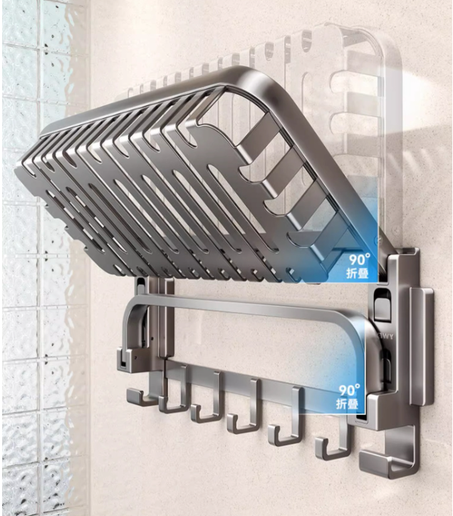 fb 🛁 Porte-Serviettes Mural 60cm – Fixation Ultra-Puissante à 4 Ventouses